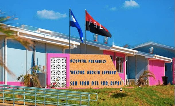 Gaspar García Laviana New Public Hospital in San Juan del Sur front entrance with sign