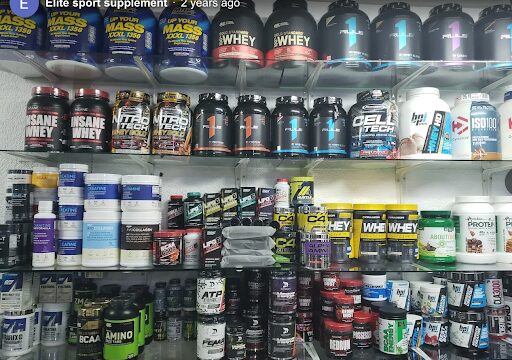 Elite Sport Supplement store shelves with sports vitamins and supplements inside Elite Sport Gym in Rivas, Nicaragua